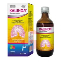 КАШНОЛ ЭКСПЕКТОРАНТ