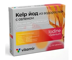 ВИТАМИР КЕЛП