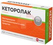 Справочник препаратов: КЕТОРОЛАК