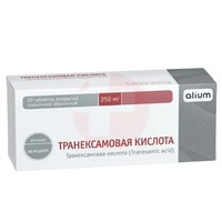 ТРАНЕКСАМОВАЯ КИСЛОТА