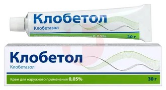 КЛОБЕТОЛ