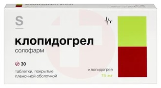 КЛОПИДОГРЕЛ