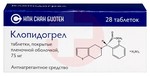 Справочник препаратов: КЛОПИДОГРЕЛ