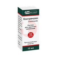 КЛОТРИМАЗОЛ