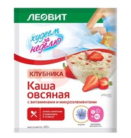 ХУДЕЕМ ЗА НЕДЕЛЮ