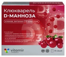 КЛЮКВАРЕЛЬ