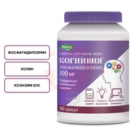 КОГНИВИЯ
