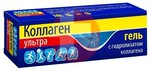 Справочник препаратов: КОЛЛАГЕН УЛЬТРА