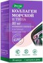 Справочник препаратов: КОЛЛАГЕН МОРСКОЙ