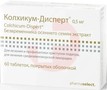 Справочник препаратов: КОЛХИКУМ-ДИСПЕРТ