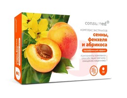 КОНСУМЕД КОМПЛЕКС ЭКСТРАКТОВ