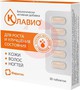 Справочник препаратов: КЛАВИО ВИТАМИННО-МИНЕРАЛЬНЫЙ КОМПЛЕКС