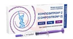 Справочник препаратов: КОМПОЗИТРОН 2