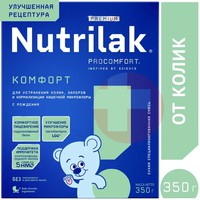 НУТРИЛАК ПРЕМИУМ КОМФОРТ