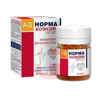 АД НОРМА ОМЕГАНОЛ