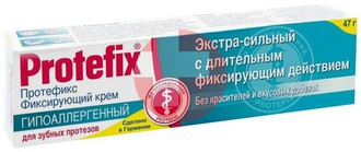 ПРОТЕФИКС