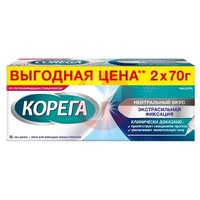 КОРЕГА (COREGA) ЭКСТРАСИЛЬНЫЙ КРЕМ