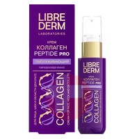 ЛИБРИДЕРМ LIBREDERM КОЛЛАГЕН