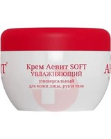 ЛИБРИДЕРМ АЕВИТ SOFT