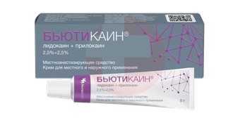 БЬЮТИКАИН КРЕМ