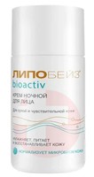 ЛИПОБЕЙЗ БИОАКТИВ