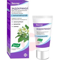 ЭНДОКРИНОЛ