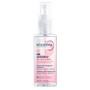 Справочник препаратов: BIODERMA (БИОДЕРМА) СЕБИУМ СЕНСИБИО AR+