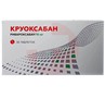 Справочник препаратов: КРУОКСАБАН