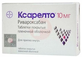 КСАРЕЛТО