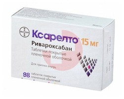 КСАРЕЛТО