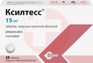 Справочник препаратов: КСИЛТЕСС 8