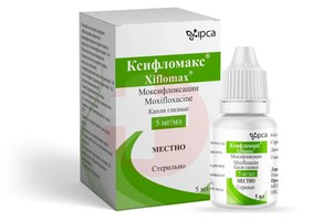 КСИФЛОМАКС