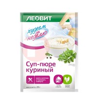 ХУДЕЕМ ЗА НЕДЕЛЮ