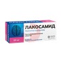 Справочник препаратов: ЛАКОСАМИД