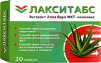 Справочник препаратов: ЛАКСИТАБС ЭКСТРАКТ