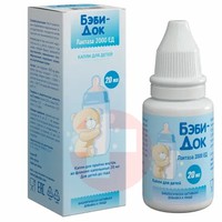 БЭБИ-ДОК ЛАКТАЗА