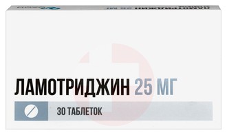 ЛАМОТРИДЖИН