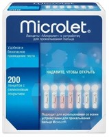 ЛАНЦЕТЫ МИКРОЛЕТ