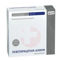 ЛЕВЕТИРАЦЕТАМ