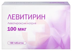 ЛЕВИТИРИН