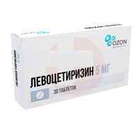 ЛЕВОЦЕТИРИЗИН