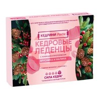 ЛОРАНЕБОЛ ЛЕДЕНЦЫ КЕДРОВЫЕ