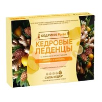 ЛОРАНЕБОЛ ЛЕДЕНЦЫ КЕДРОВЫЕ