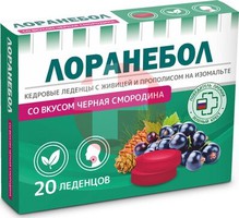 ЛОРАНЕБОЛ ЛЕДЕНЦЫ КЕДРОВЫЕ