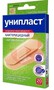 Справочник препаратов: ЛЕЙКОПЛАСТЫРЬ