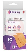 ЛЕЙКОПЛАСТЫРЬ
