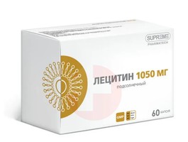 СУПРЕМЕ ЛЕЦИТИН