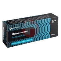 ЛИЗИНОПРИЛ