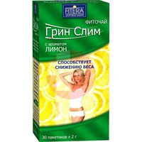 ФИТОЧАЙ ГРИН СЛИМ