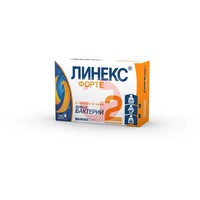 ЛИНЕКС ФОРТЕ